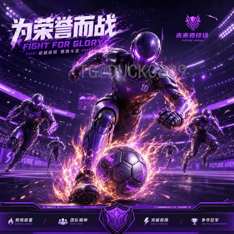 世界杯小组赛专题大全：从赛制到经典战例，全方位解读