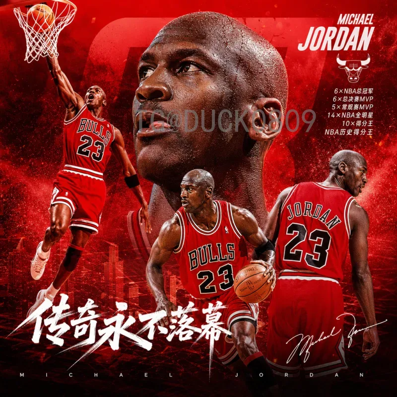 实时2026年世界杯开幕式时间预测：东道主与全球球迷共襄盛举