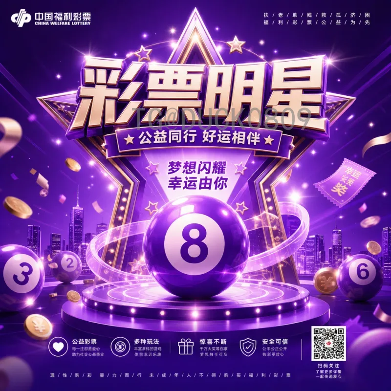 实时2026年世界杯参赛球队一览：48强席位争夺战全面升级
